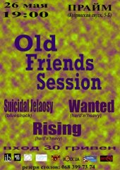 ������� 2010 / ��� / Wanted �� ����