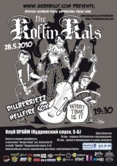������� 2010 / ��� / Koffin Kats �� ����