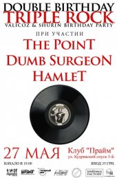 ������� 2010 / ��� / The Point �� ����