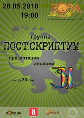 ������� 2010 / ��� / ����.��������