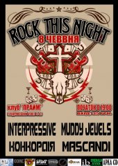 ������� 2010 / ��� / Interpressive �� ����