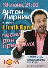 ������� 2010 / ��� / ������- ����