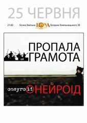 ������� 2010 / ��� / ������� ������� �� ����