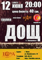 ������� 2010 / ��� / ���