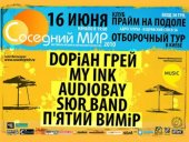 ������� 2010 / ��� / D���� ���� �� ����