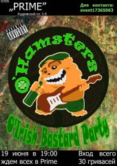 ������� 2010 / ��� / O'Hamsters