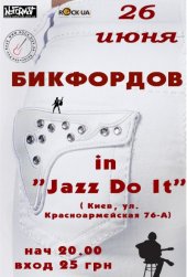 ������� 2010 / ��� / ���������