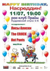 ������ 2010 / ��� / ���� ������ �� ����