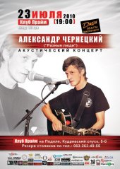 ������ 2010 / ��� / ��������� ���������