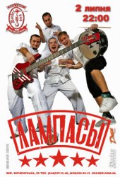 ������ 2010 / ��� / �������