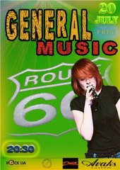 ������ 2010 / ��� / General Music