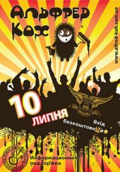 ������ 2010 / ��� / ������� ���
