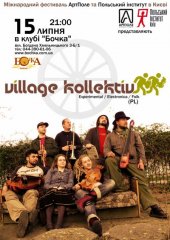 ������ 2010 / ��� / Village Kollektiv