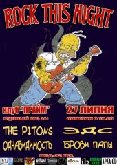 ������ 2010 / ��� / ��� �� ����
