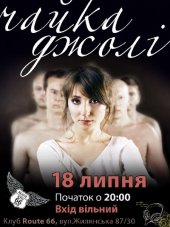 ������ 2010 / ��� / ����� ����