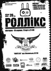 ������� 2010 / ��� / ������