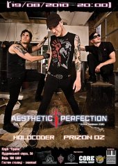 ������� 2010 / ��� / Aesthetic Perfection �� ����