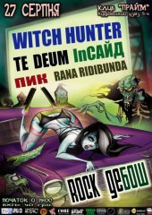 ������� 2010 / ��� / WitchHunter �� ����