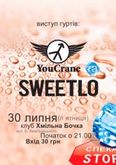 ������ 2010 / ��� / YouCrane �� ����