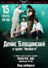 ������� 2010 / ��� / ���������
