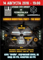 ������� 2010 / ��� / Diversat 13 �� ����