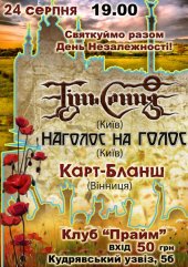 ������� 2010 / ��� / ����-����� �� ����