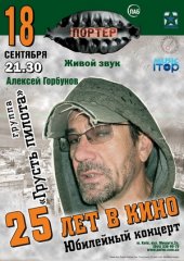 �������� 2010 / ��� / ������ ������