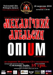 �������� 2010 / ���� / ���� �� ����