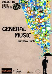 �������� 2010 / ��� / General Music
