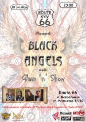 ������� 2010 / ��� / Black Angels