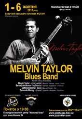 ������� 2010 / ��� / Melvin Taylor Blues Band