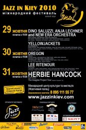 ������� 2010 / ��� / Herbie Hancock