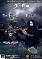 ������� 2010 / ��� / Thy Despair �� ����