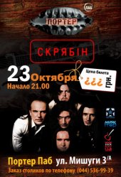 ������� 2010 / ��� / �������