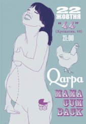 ������� 2010 / ��� / ����� �����