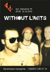 ������� 2010 / ��� / Without limits