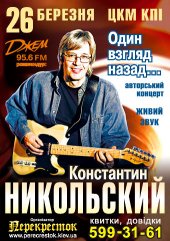 �������� 2011 / ��� / ���������� ����������