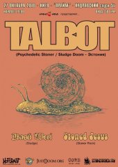 ������� 2010 / ��� / Talbot �� ����