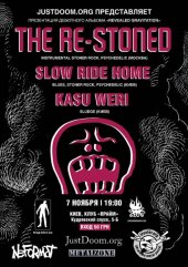 �������� 2010 / ��� / Re-stoned �� ����