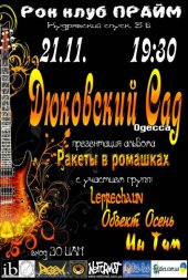 �������� 2010 / ��� / �� ��� �� ����