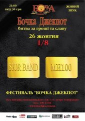 ������� 2010 / ��� / ��100 �� ����