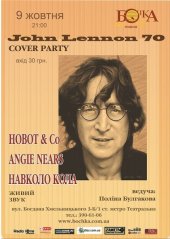 ������� 2010 / ��� / Hobo'T & Co �� ����
