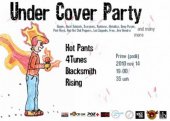 �������� 2010 / ��� / Hot Pants �� ����