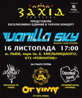 �������� 2010 / ���� / Vanilla sky �� ����