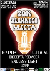 �������� 2010 / ��� / ���� �� ����
