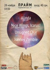 �������� 2010 / ��� / Alinda �� ����