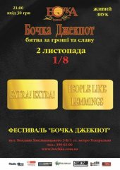 �������� 2010 / ��� / Extra! Extra! �� ����