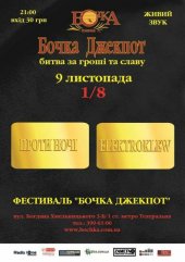 �������� 2010 / ��� / ����� ���� �� ����