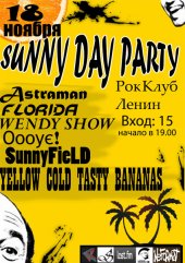 �������� 2010 / ��� / SunnyFieLD �� ����