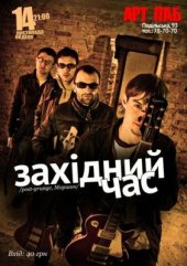 �������� 2010 / ������������ / �������� ���